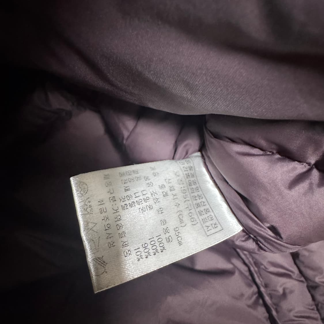  (바배) 구스다운 경량 패딩 상품이미지4