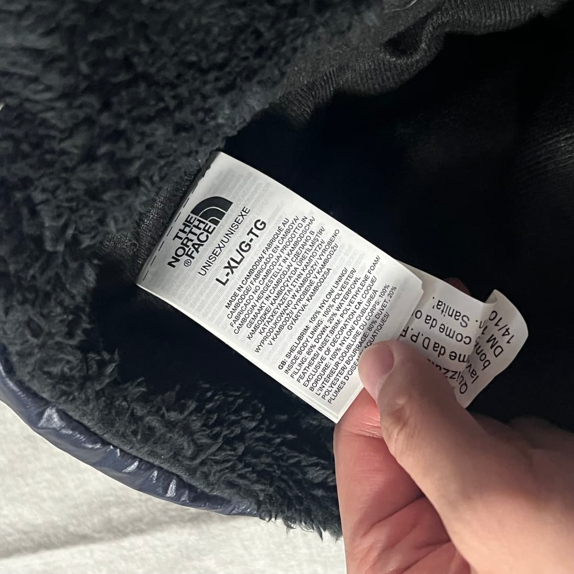 언더커버 노스페이스 소우쿠 다운 캡 L/XL 상품이미지5