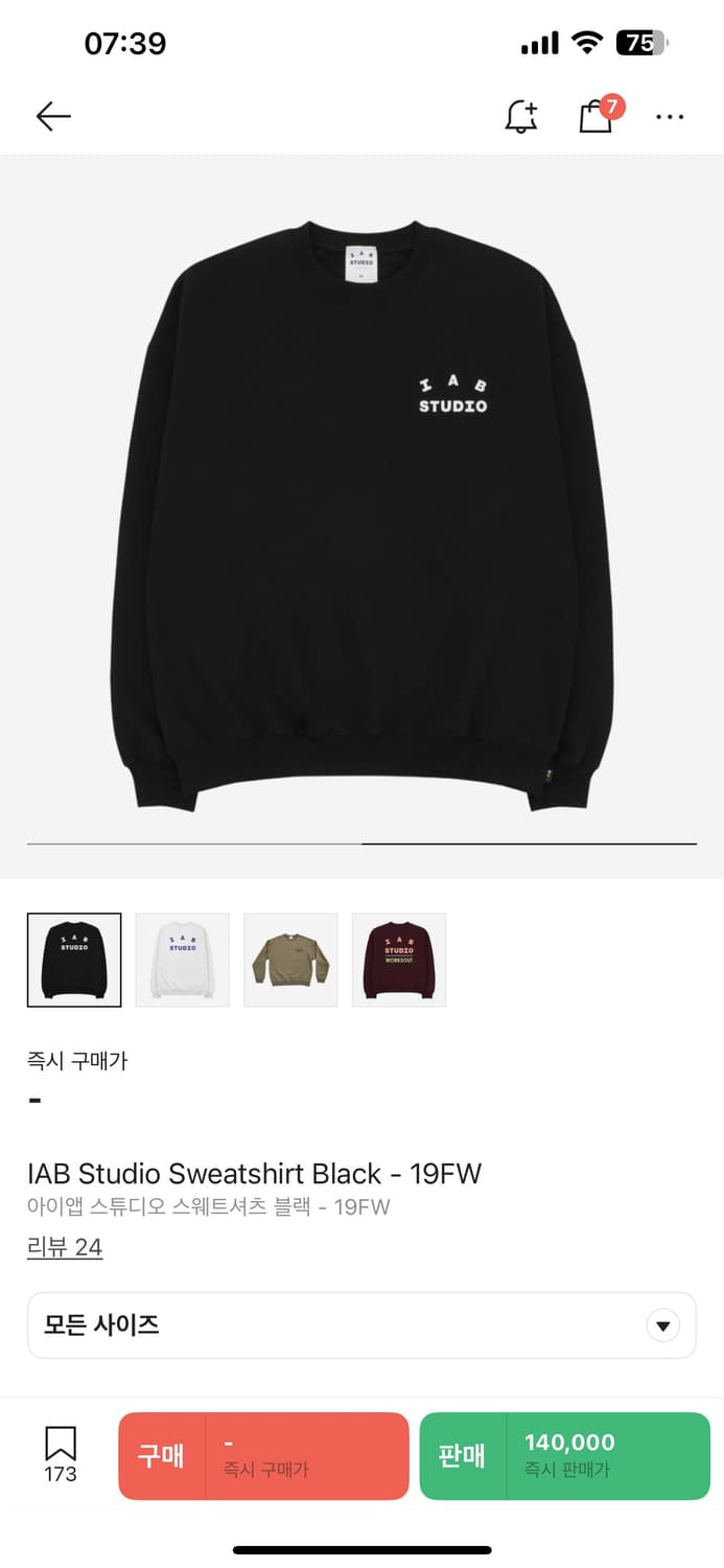 아이앱스튜디오 맨투맨 L 상품이미지1