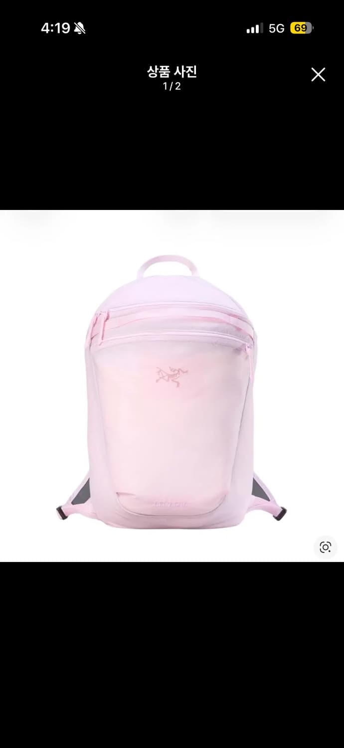 새상품 아크테릭스 헬리아드 15 핑크 + 이너백포함 상품이미지1