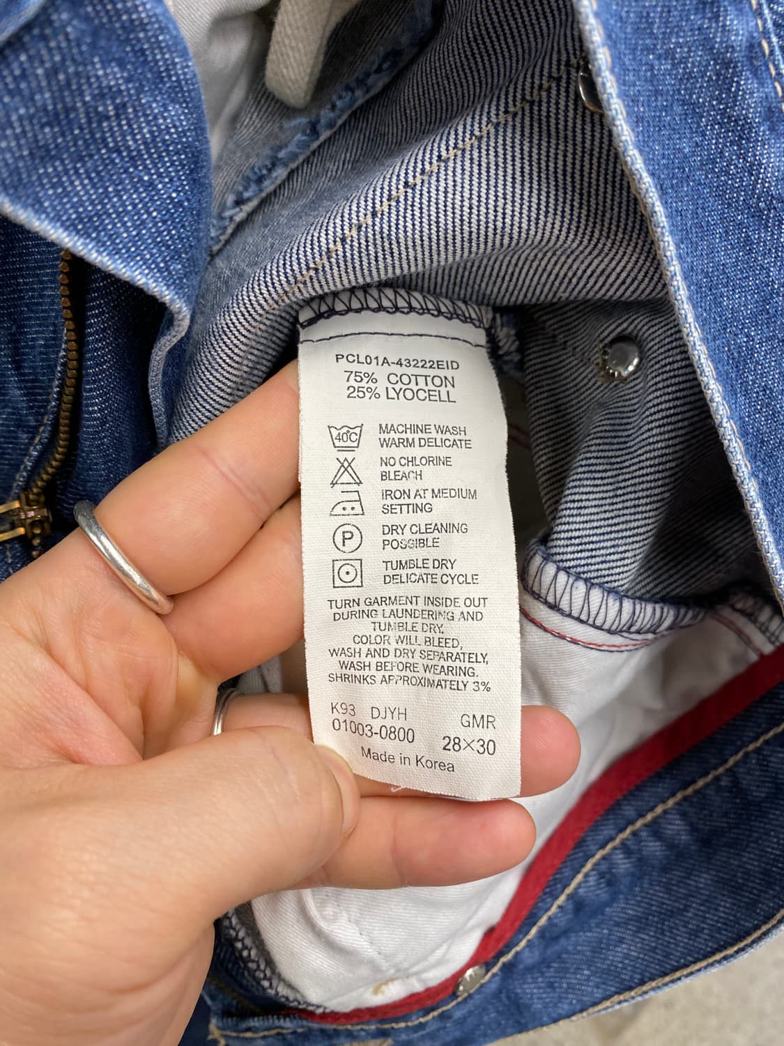 [27] 00s Levi's 리바이스 엔지니어드진 루즈핏 데님팬츠 상품이미지8