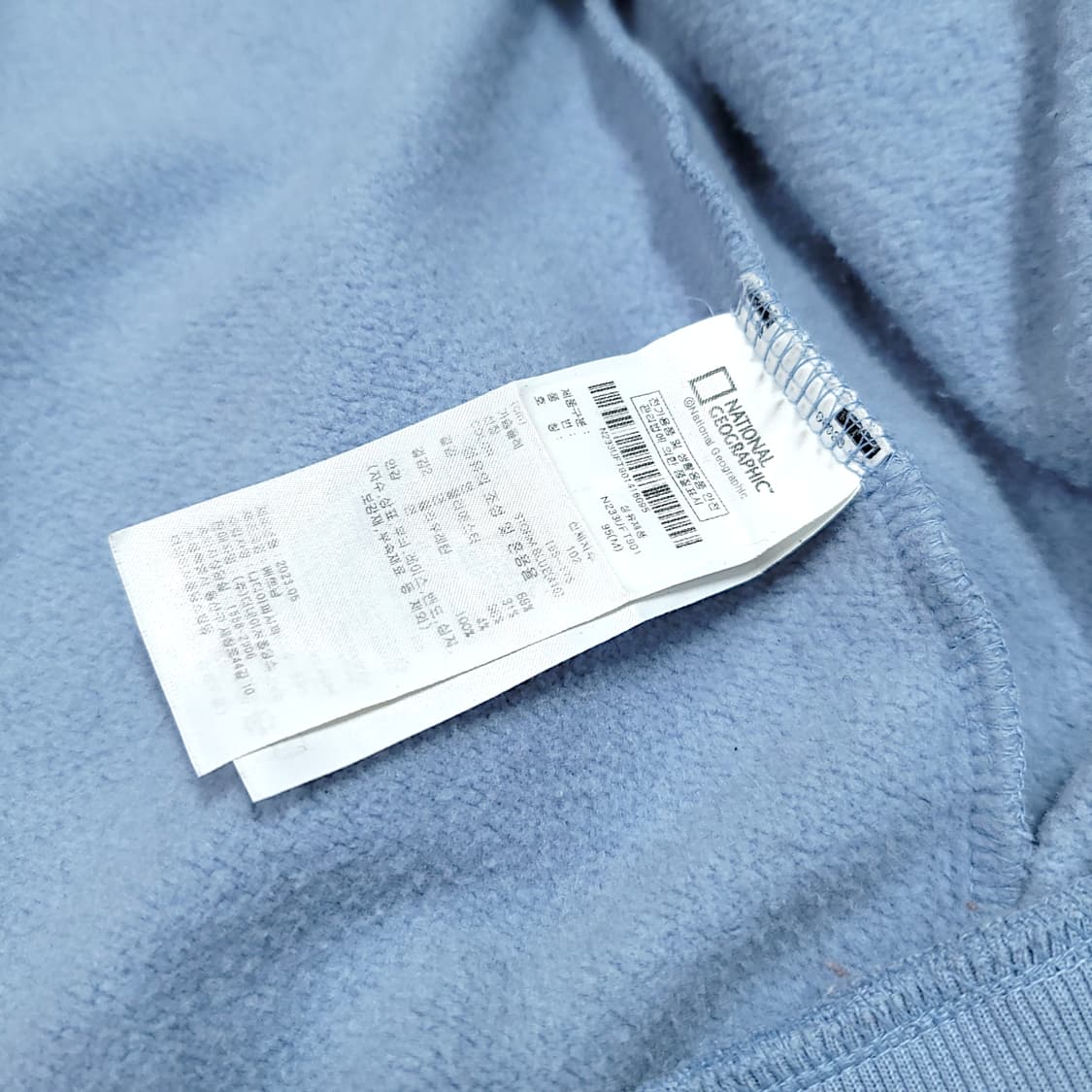 [M] 내셔널지오그래픽 스톰 블루 컴포터블 오버핏 후드집업 상품이미지9