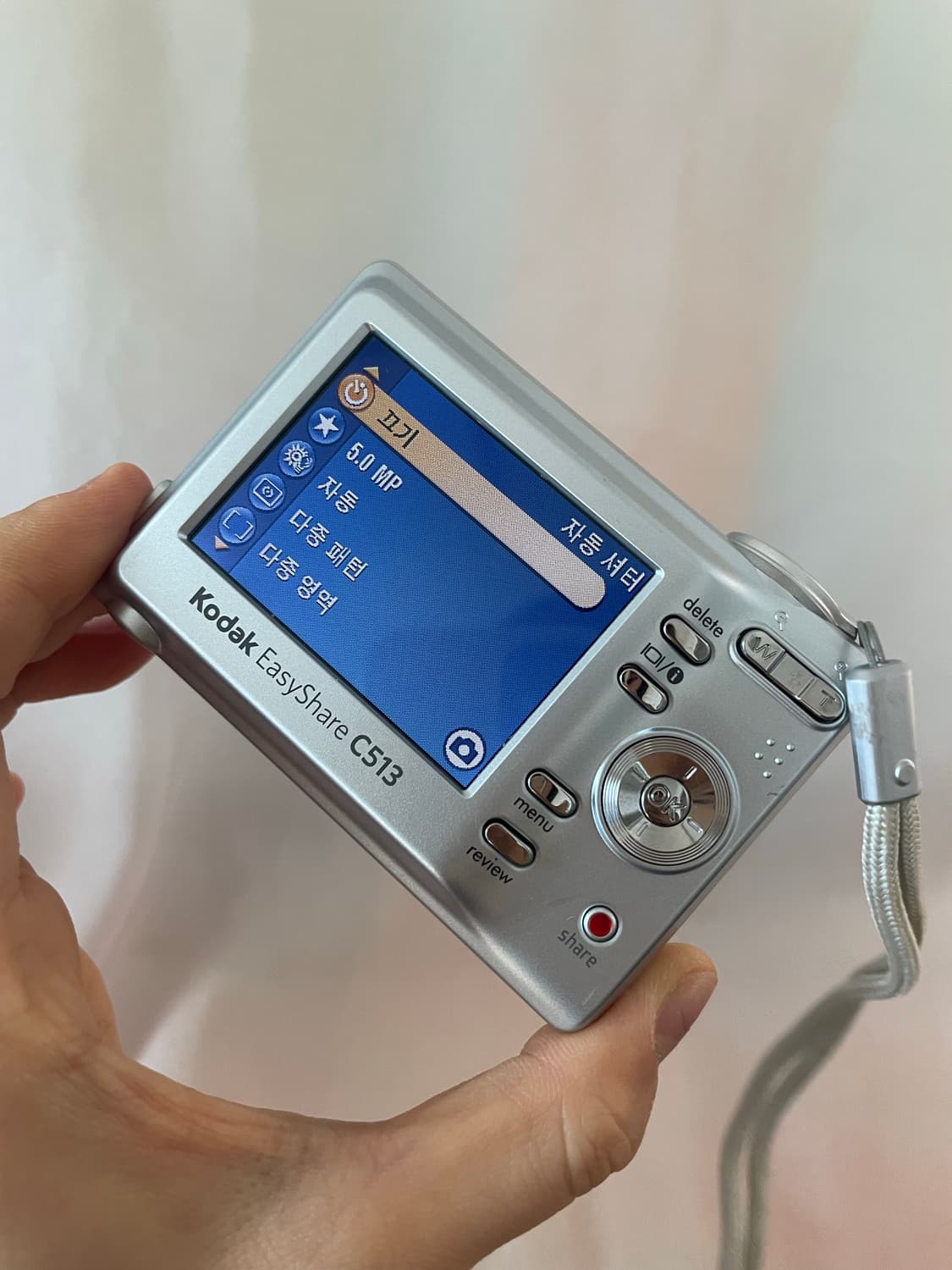 코닥 이지쉐어 C513 실버 Kodak Easyshare C513 실버 상품이미지7