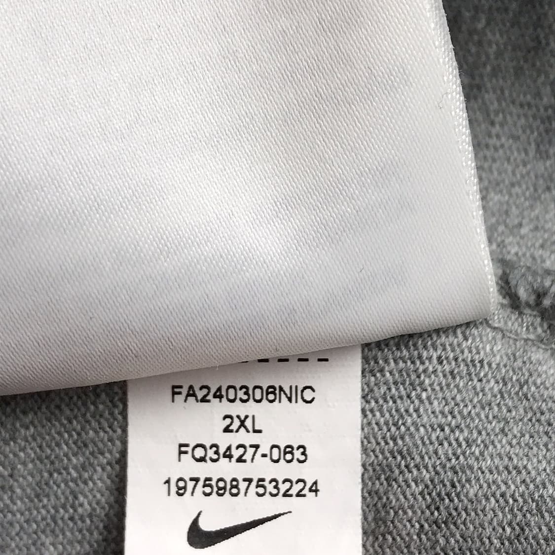 나이키 클럽 니트 자켓 회색 남성2XL (110) 상품이미지7