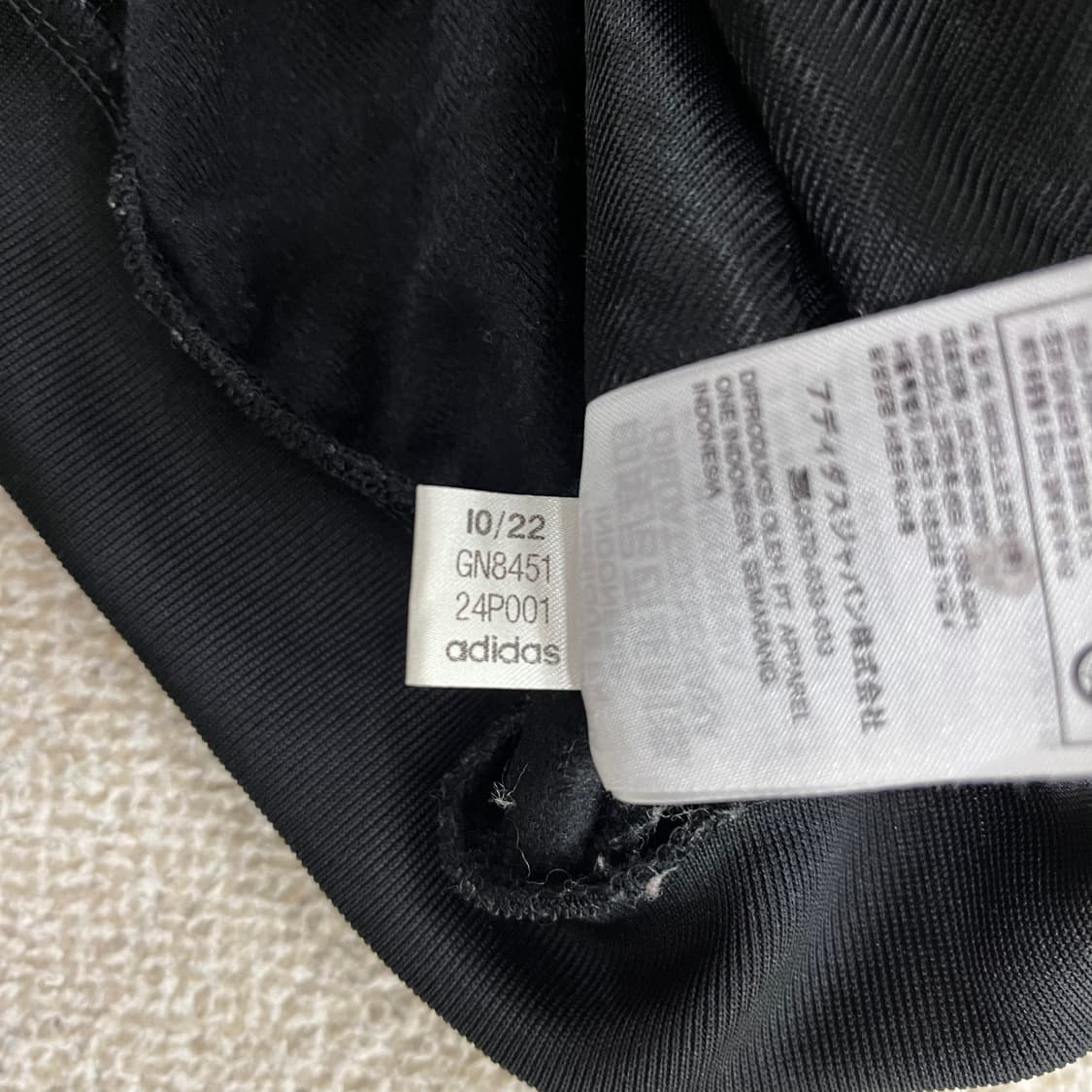 140 아디다스 키즈 트랙탑 져지 집업 0223M1 상품이미지4