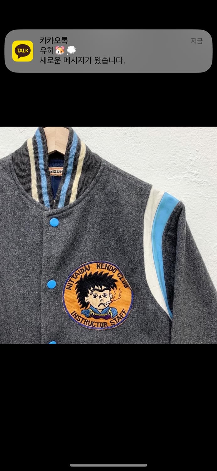 미즈노 재팬 빈티지 패치 바시티 자켓 상품이미지2