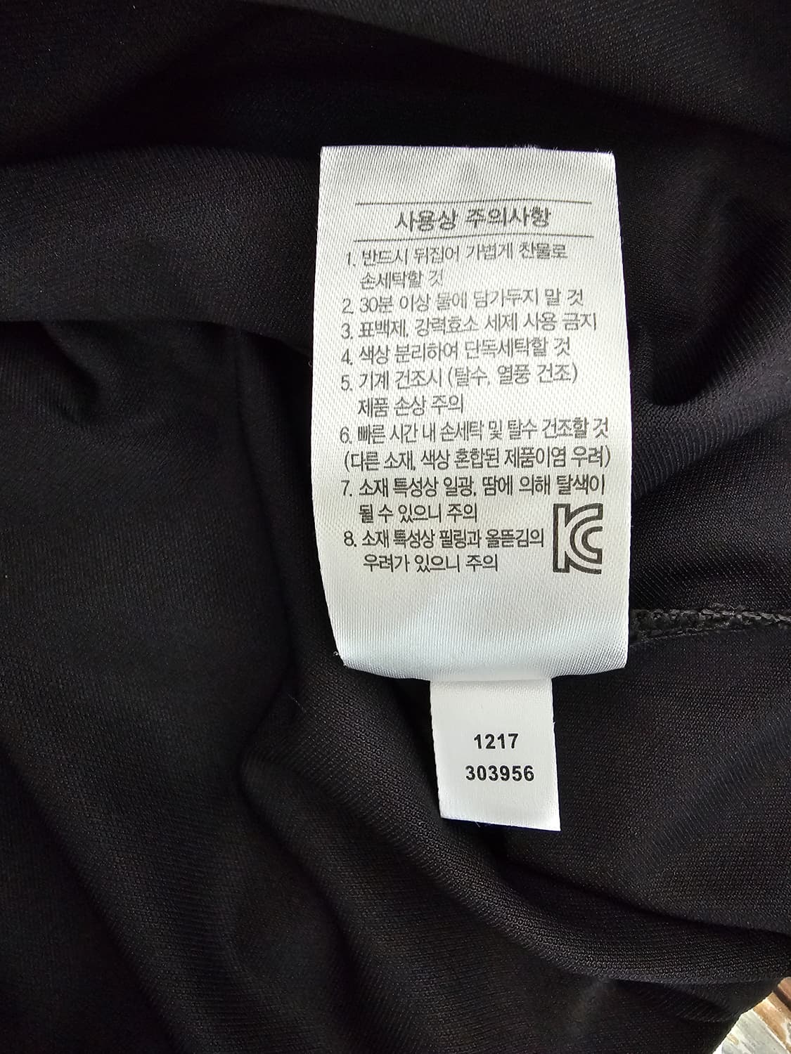 풋조이 여성 골프 원피스 S 상품이미지5