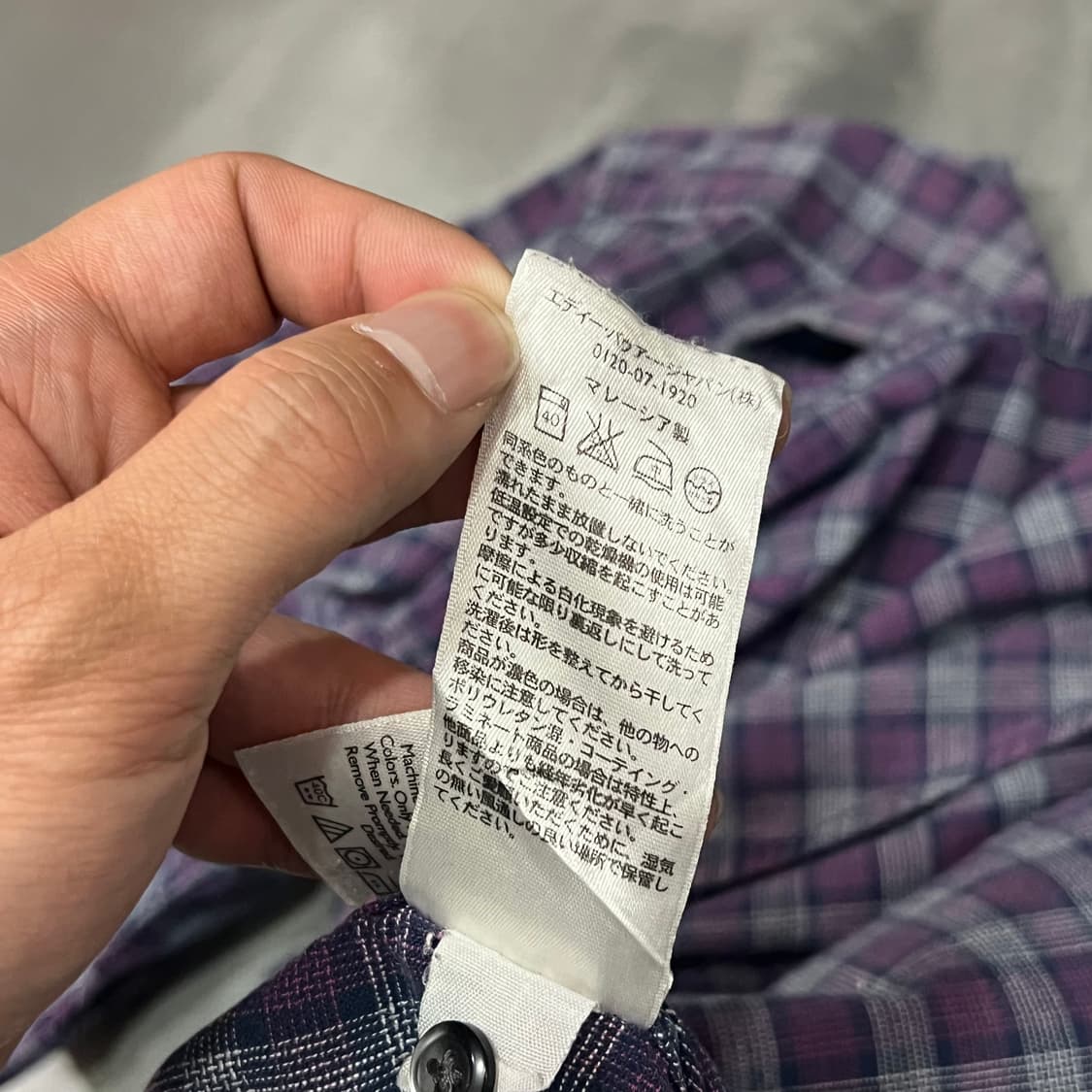  에디바우어 체크 하프 셔츠 y16782 상품이미지8
