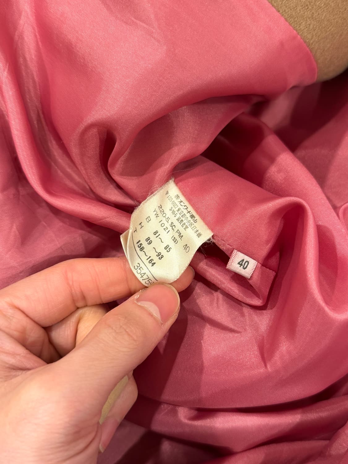 Paul Smith 폴스미스 우먼 퓨어 울 코트 상품이미지7