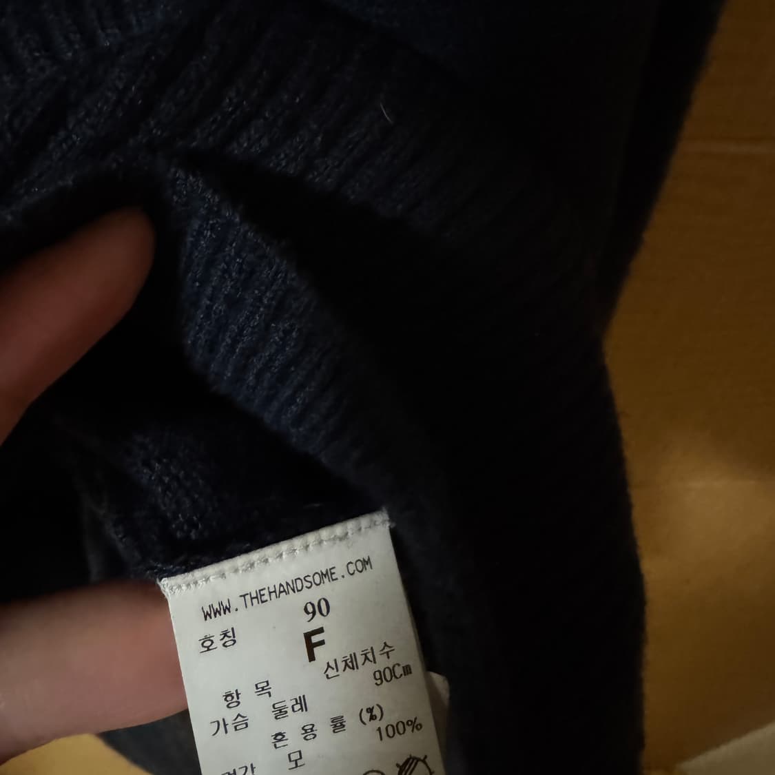 F 한섬 시스템 SYSTEM 울100 니트 네이비 상품이미지3
