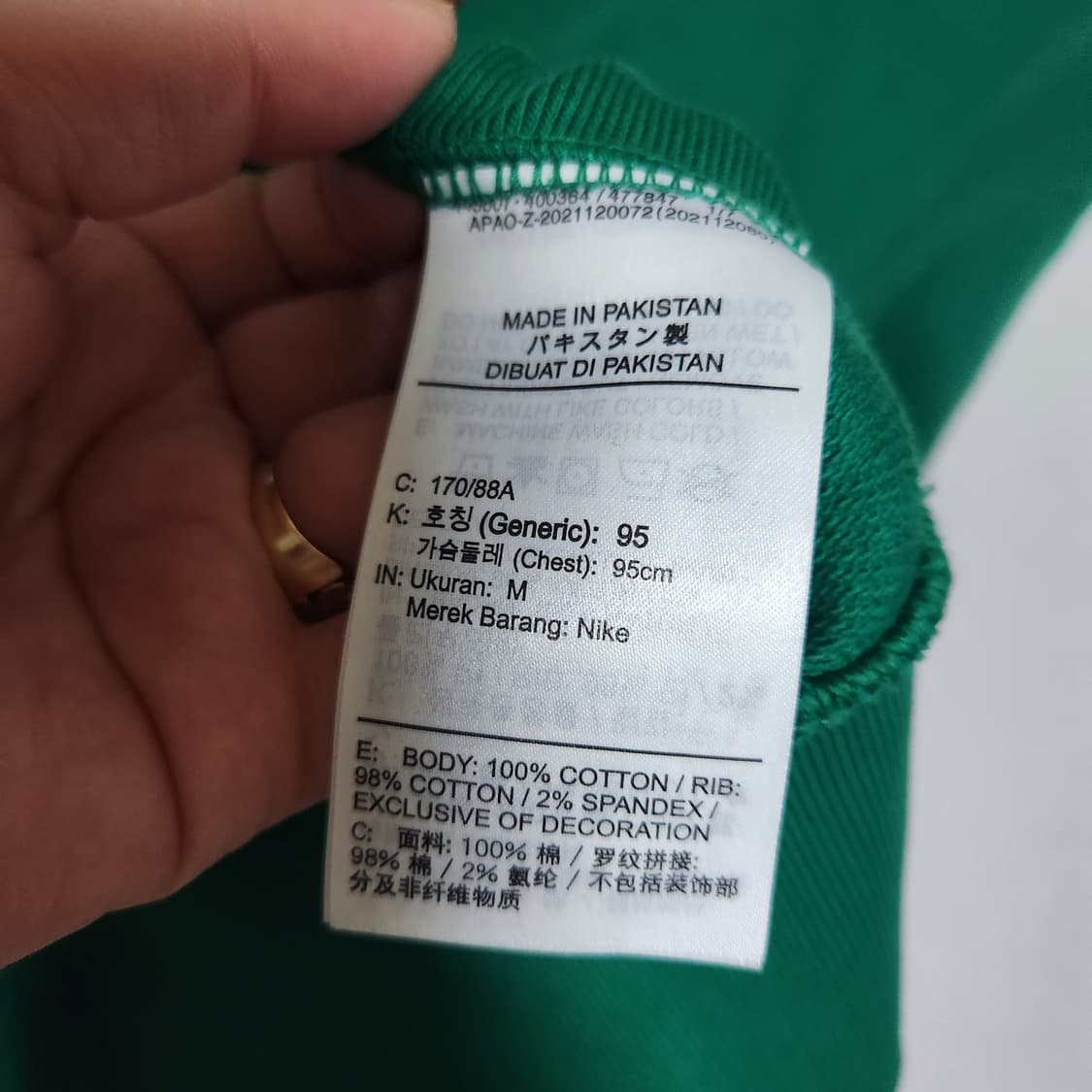 23년 나이키 NSW 테리 크루넥 95 상품이미지5