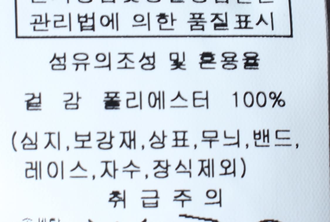W(F) 오디너리 홀리데이 반팔 카라 티셔츠 셔츠 남방-H33187 상품이미지7
