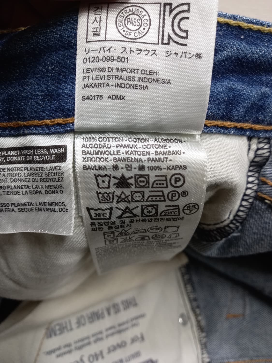 32 리바이스511 멕시코 워싱 슬림일자진 32-286 상품이미지9