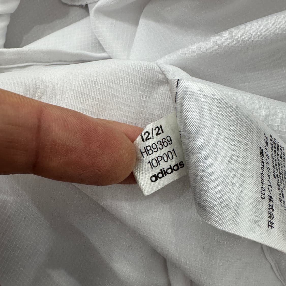 여성용 M 아디다스 오운더런 후드 러닝 윈드브레이커 바람막이  상품이미지7