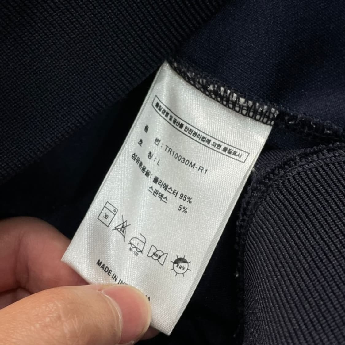100 아디다스 삼선 져지  상품이미지4