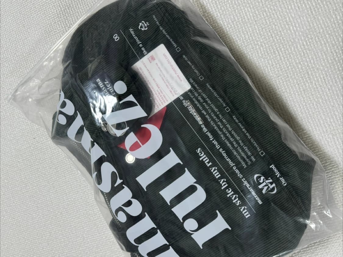 마스마룰즈 튜비 롤 백 그린 새상품 (78000원) 상품이미지9