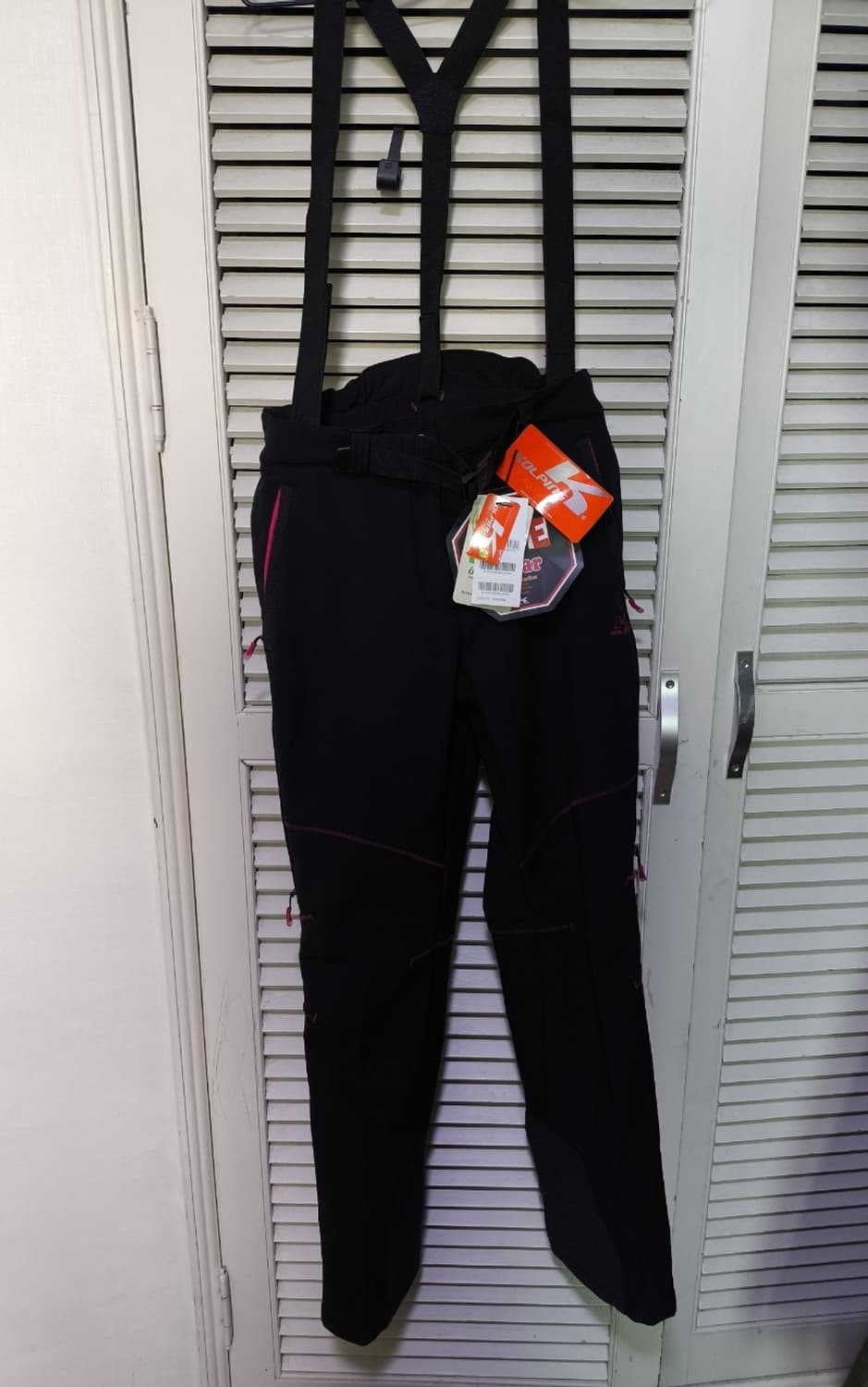 새거 27인치 콜핑 방수 멜빵 등산복바지 상품이미지1