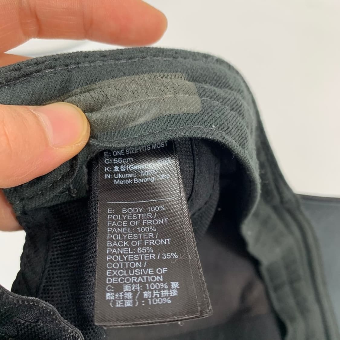 나이키 레거시91 드라이핏 테크 볼캡 블랙 상품이미지5