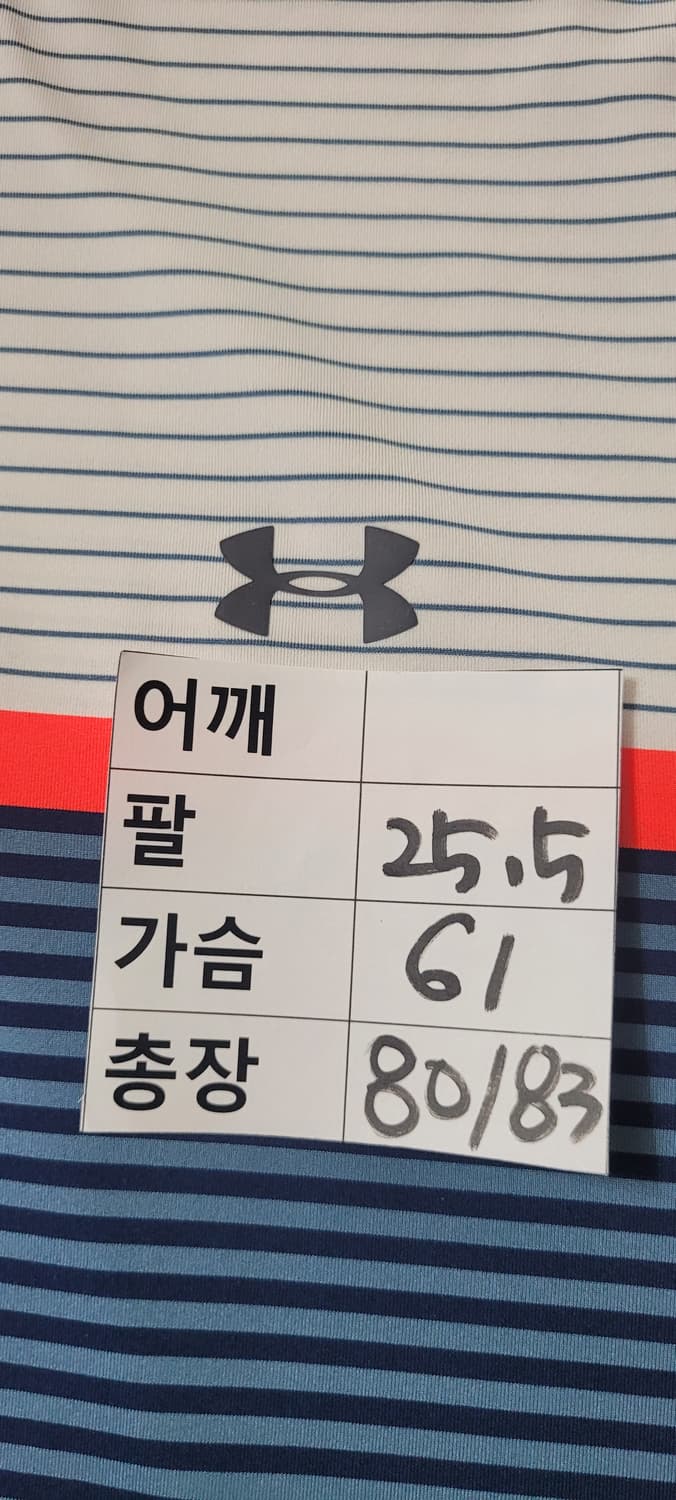 (남성3xl사이즈)언더아머 기능성 반팔 상품이미지8