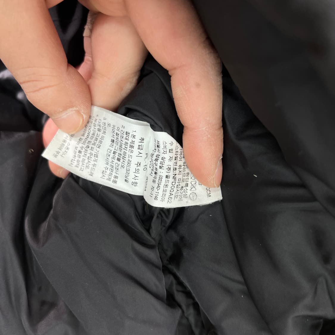 95 노스페이스 1996 700 눕시 블랙 패딩 상품이미지7