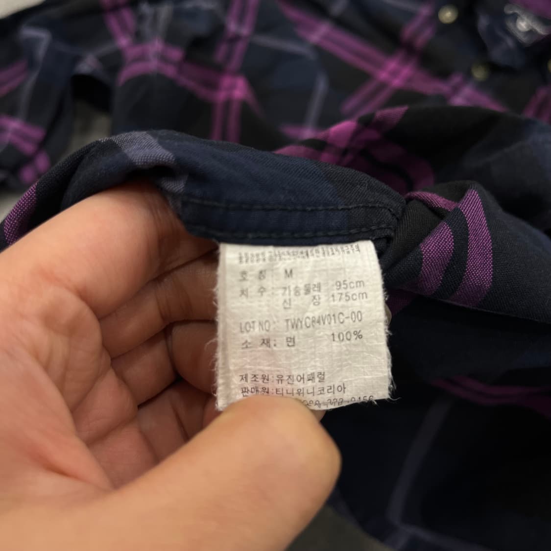 M 티니위니 체크 셔츠 상품이미지5