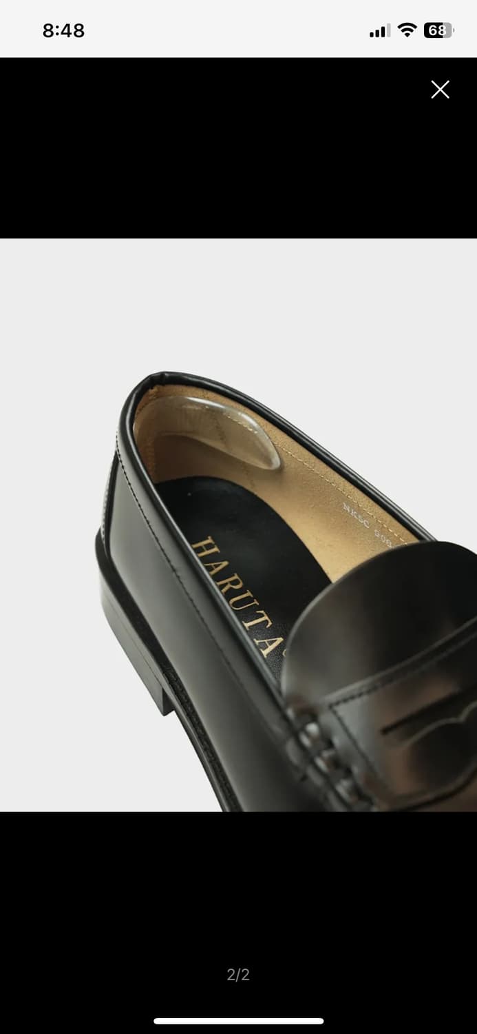 HARUTA 9064 하루타 남성용 소가죽 와이드 페니로퍼 블랙 255  상품이미지4