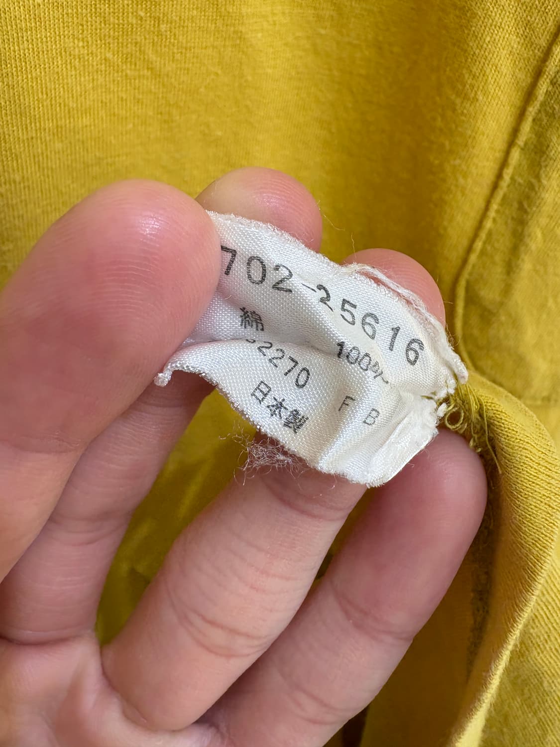 GUY (Made in Japan) 반팔 티셔츠 상품이미지8