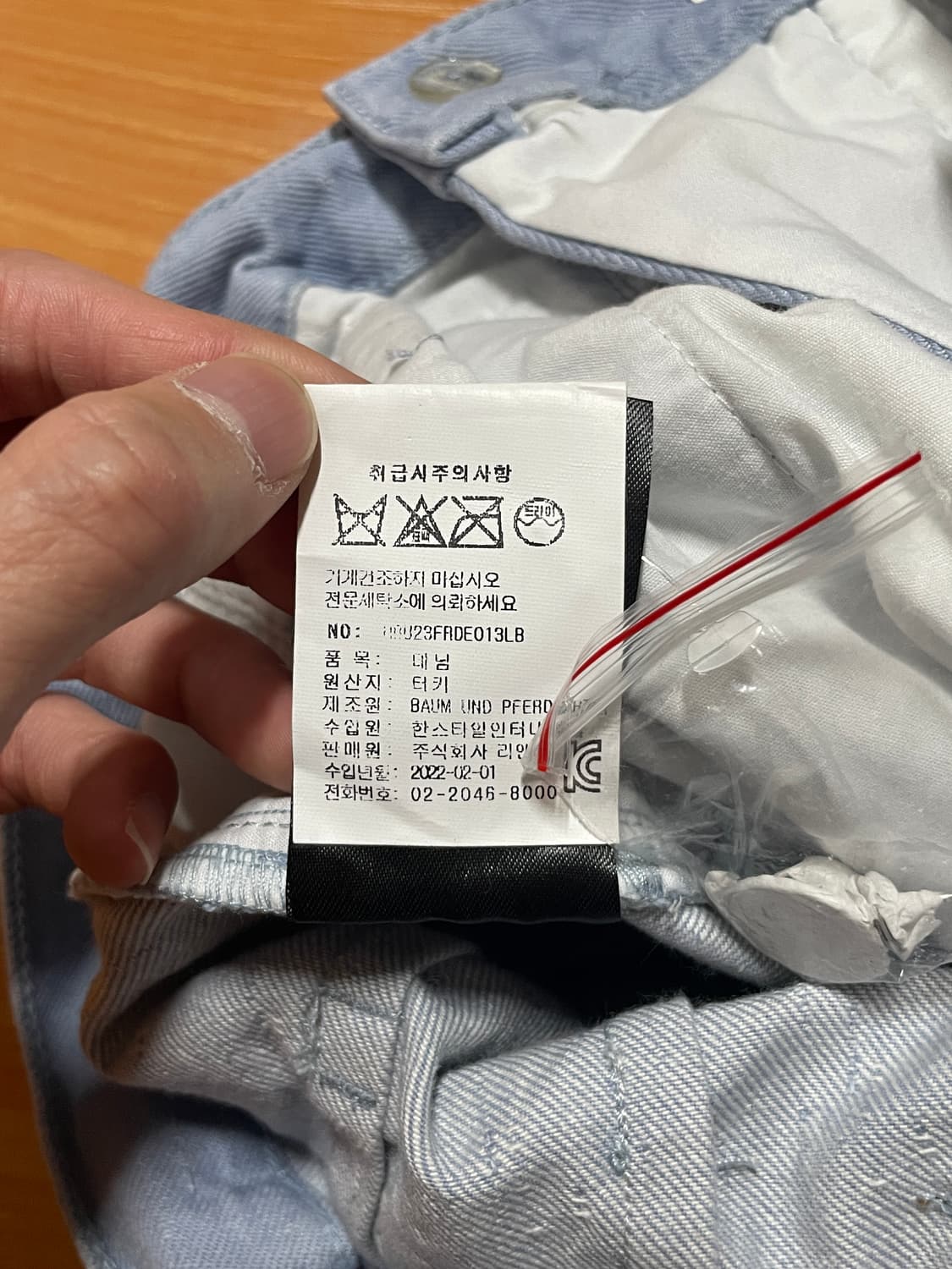 Baum und pferdgarten Nina Denim Shorts 상품이미지9