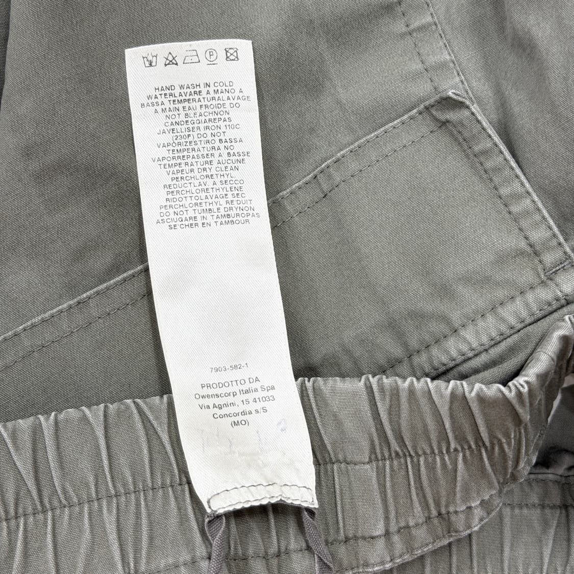 릭오웬스 17SS 크롭 배기 쇼츠 바지 35 상품이미지7