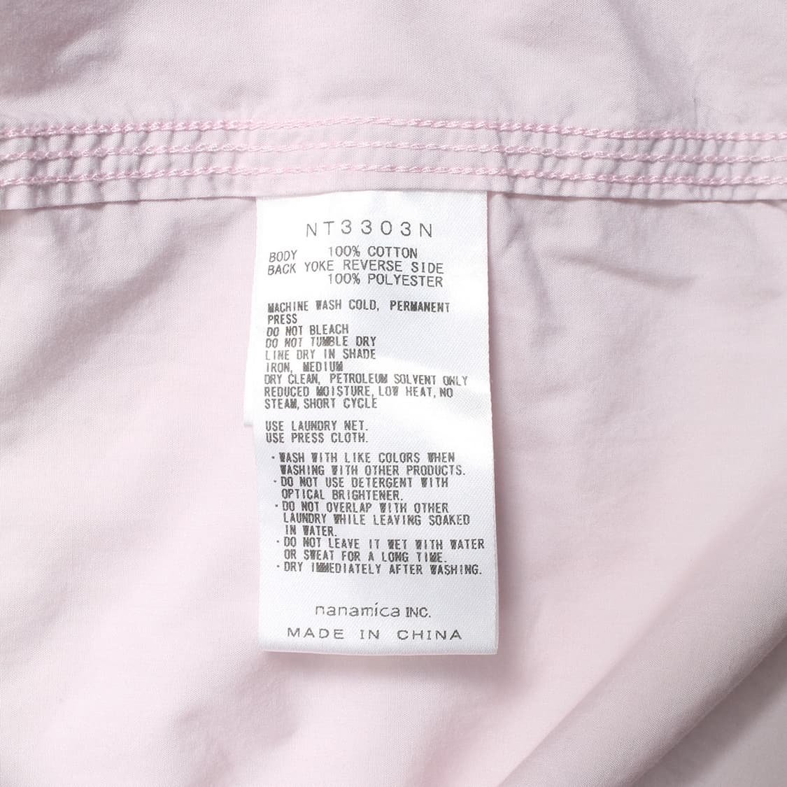 THE NORTH FACE PURPLE LABEL 상품이미지3