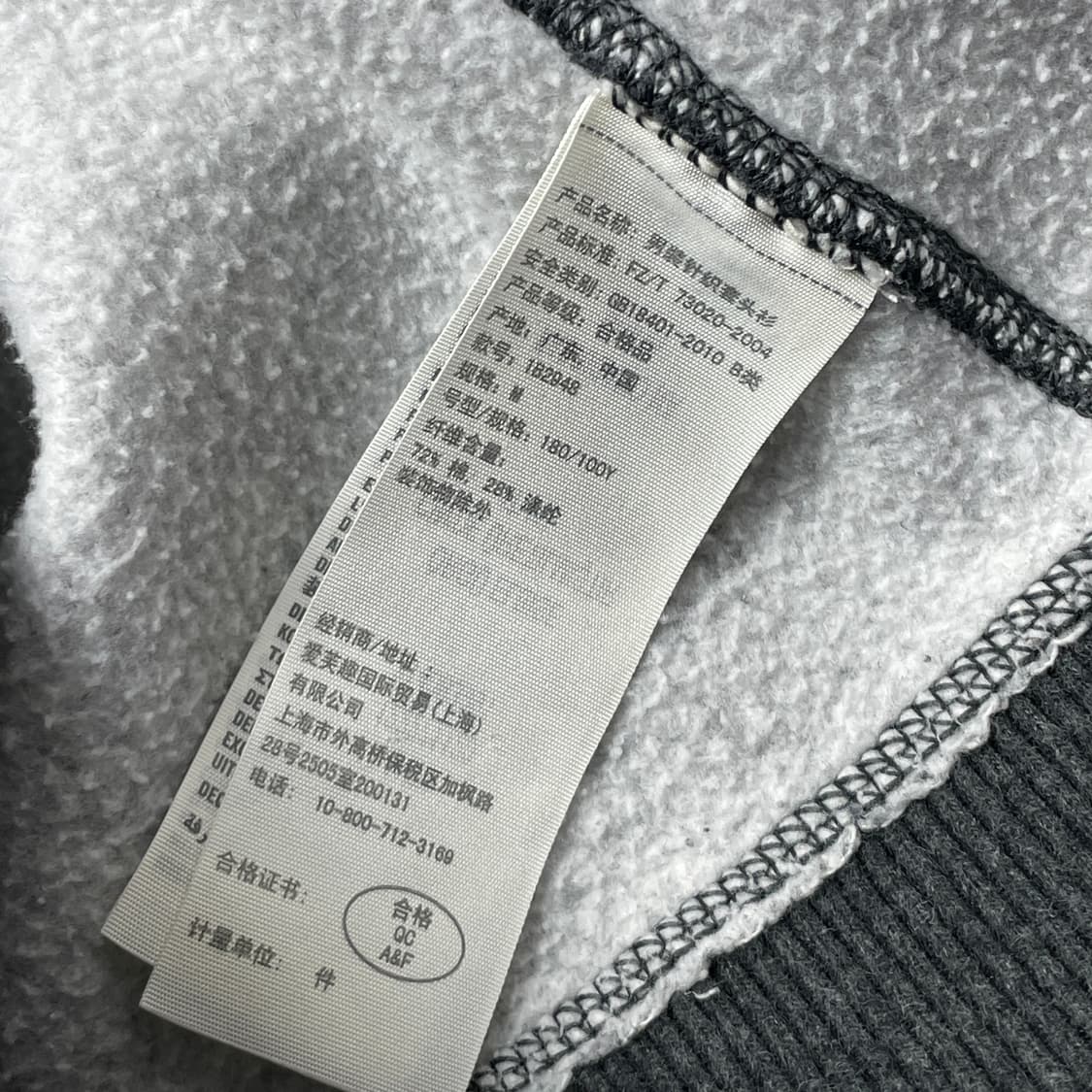 [중고] 아베크롬비 회색 기모 후드티 M 상품이미지4