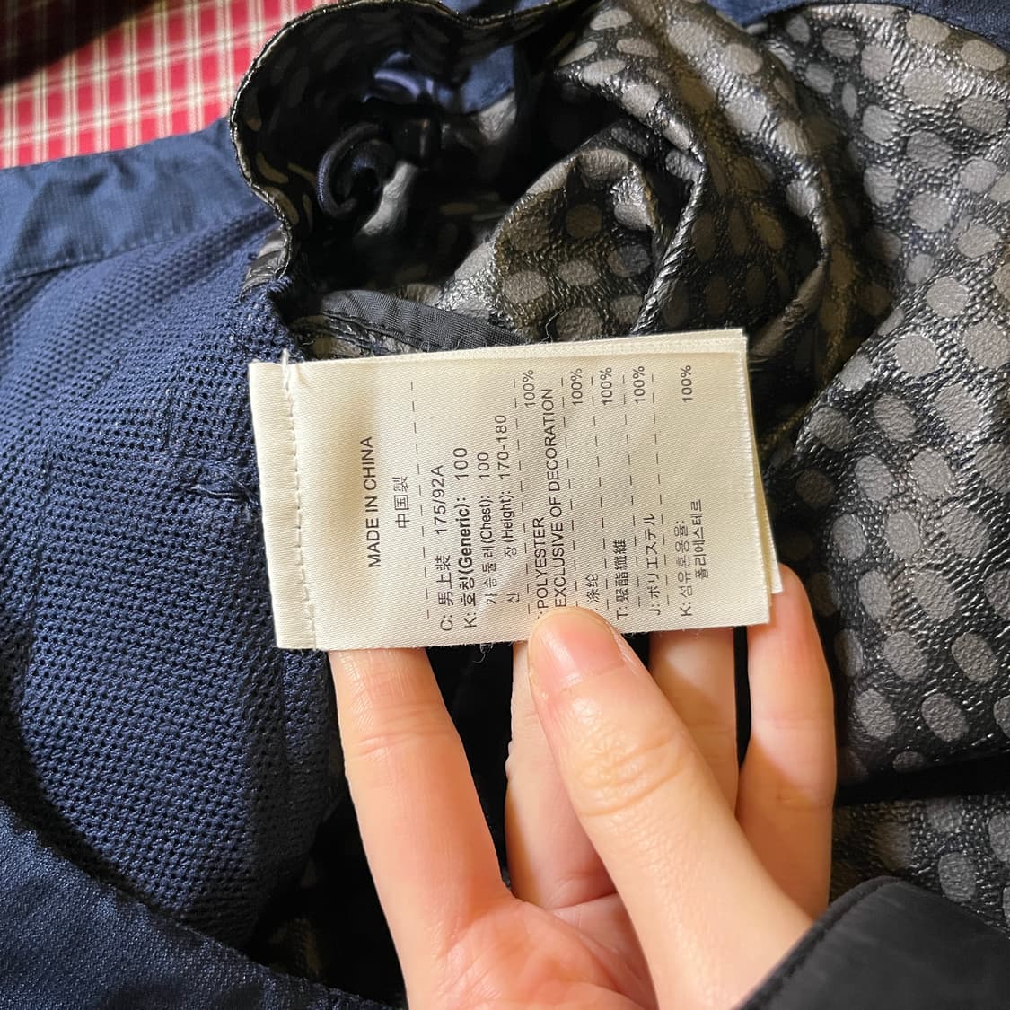 나이키 바람막이 자켓 상품이미지6