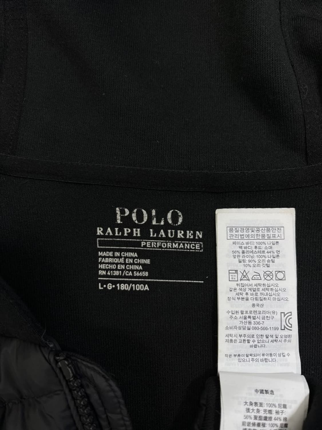 폴로 랄프 로렌 하이브리드 후드 집업/#2678 상품이미지6