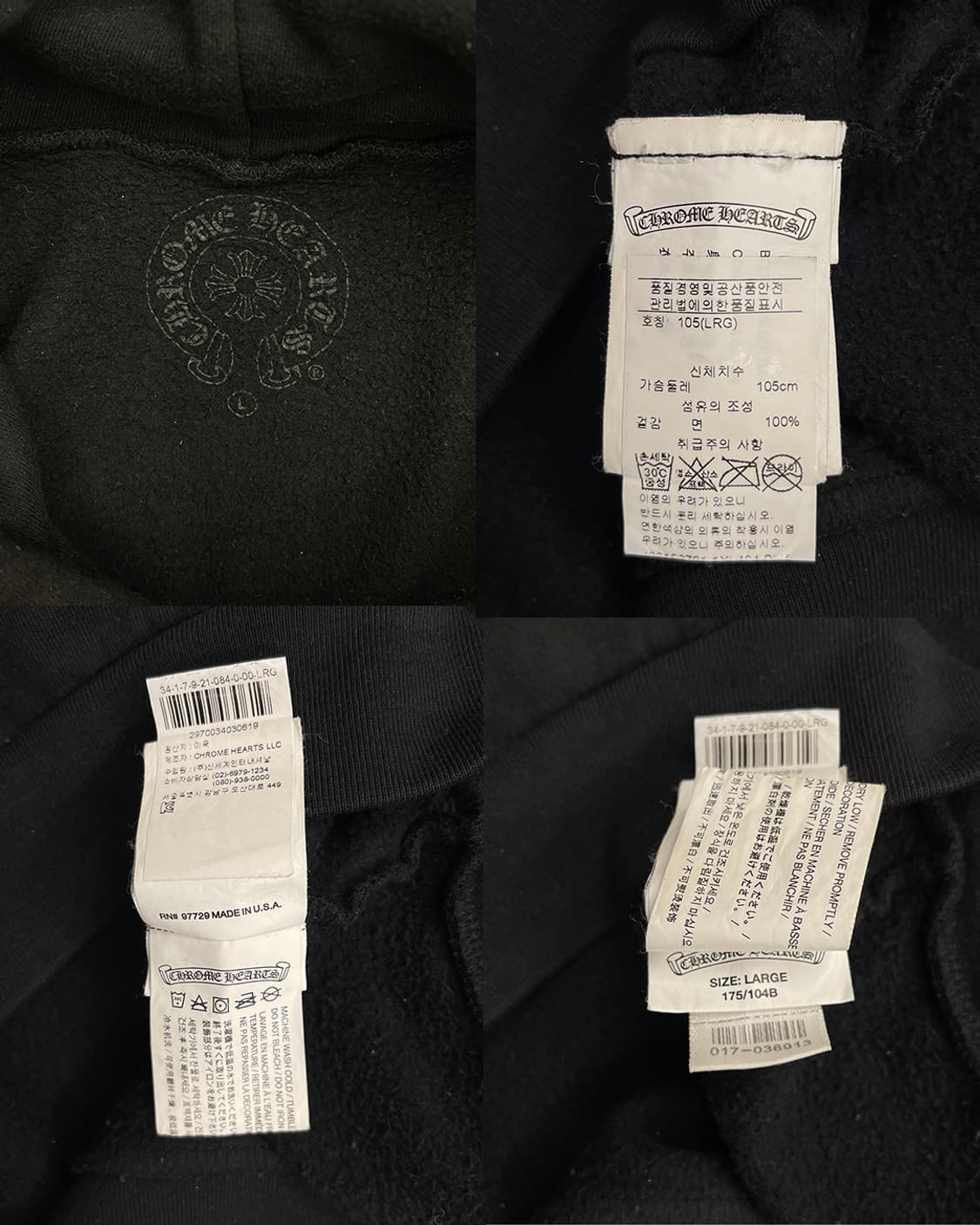 크롬하츠 플로랄 홀스슈 후디 상품이미지10