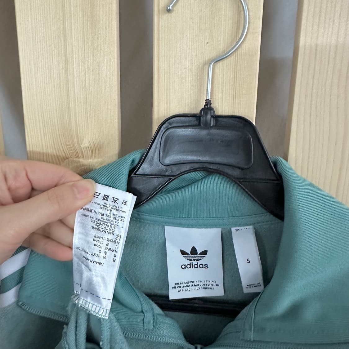 (S) 아디다스 민트 코지 벨루어 트랙탑 벳벳 져지 상품이미지5