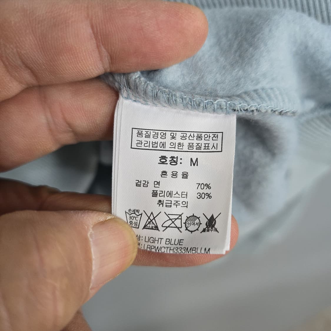 그루버하임(grooverhyme) 후드티 M 상품이미지6