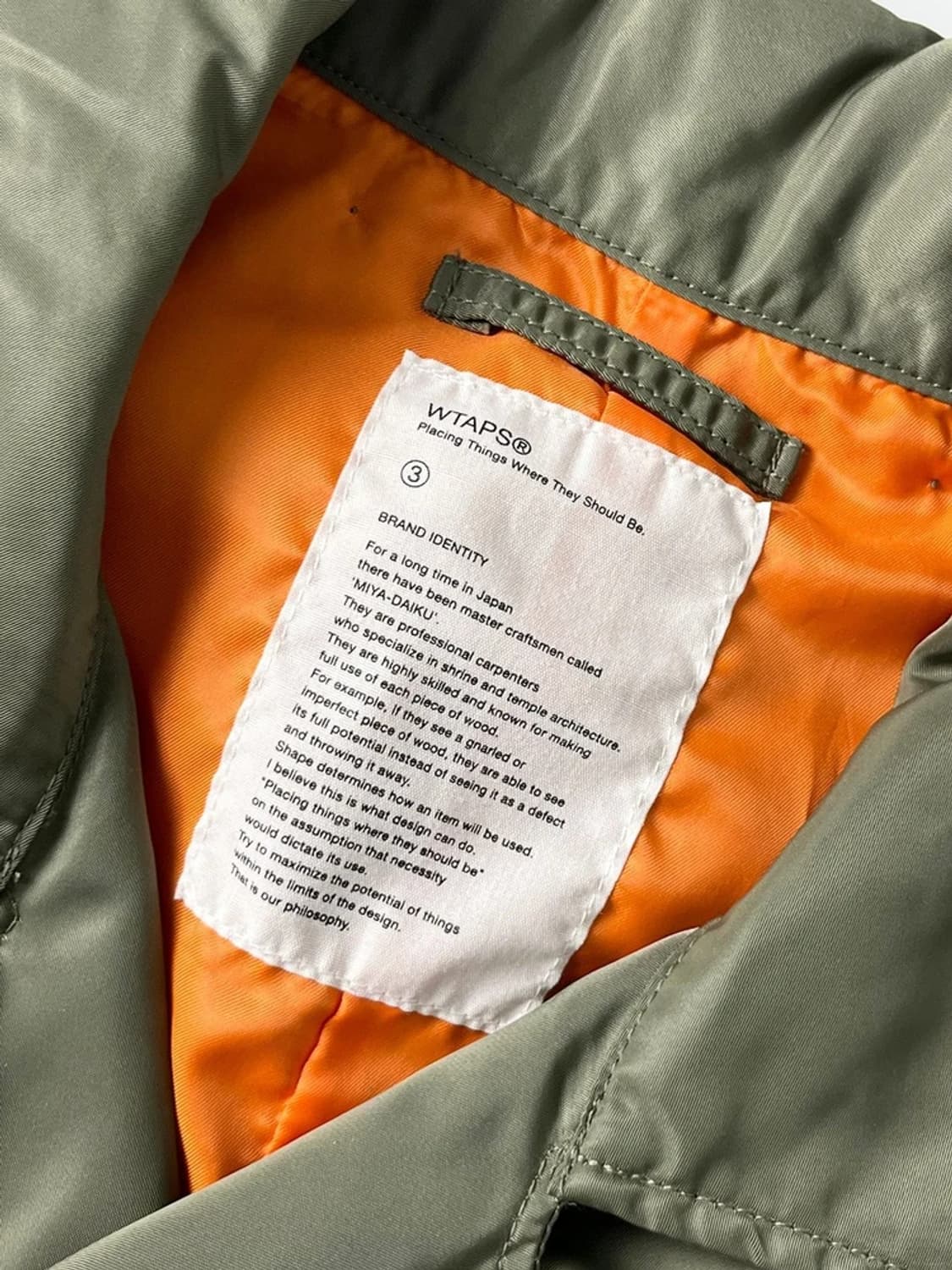 더블탭스 WTAPS 트렌치 피코트 PN3444 상품이미지9