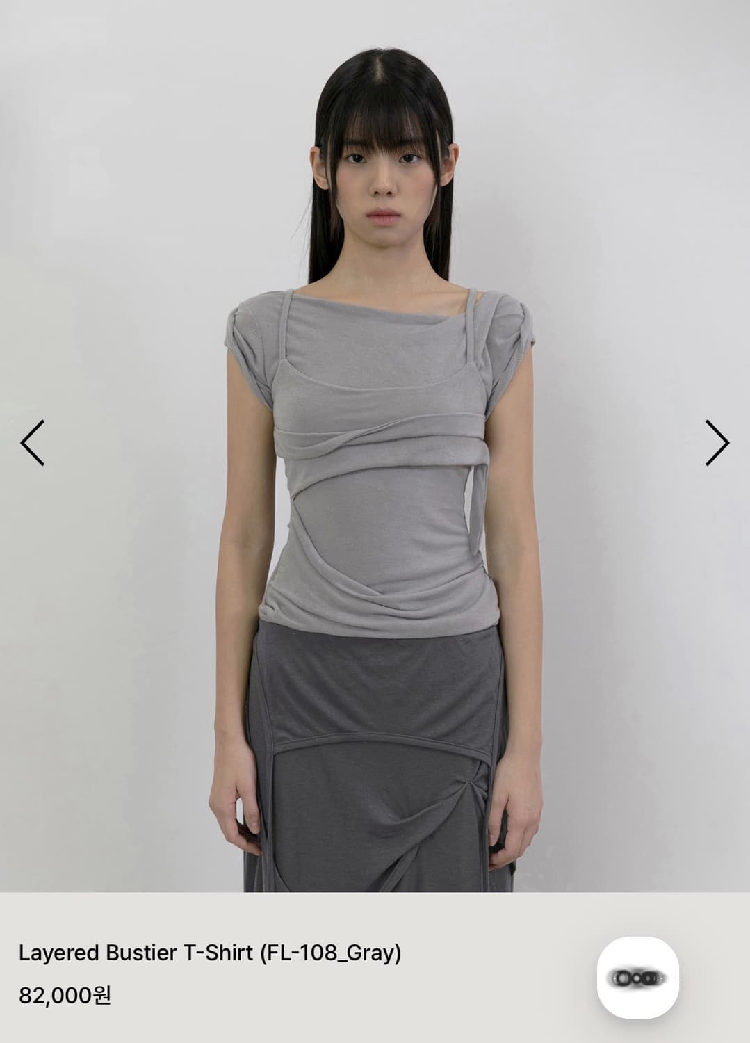 Layered Bustier T-Shirt 플레어업 레이어드 뷔스티에 상품이미지2