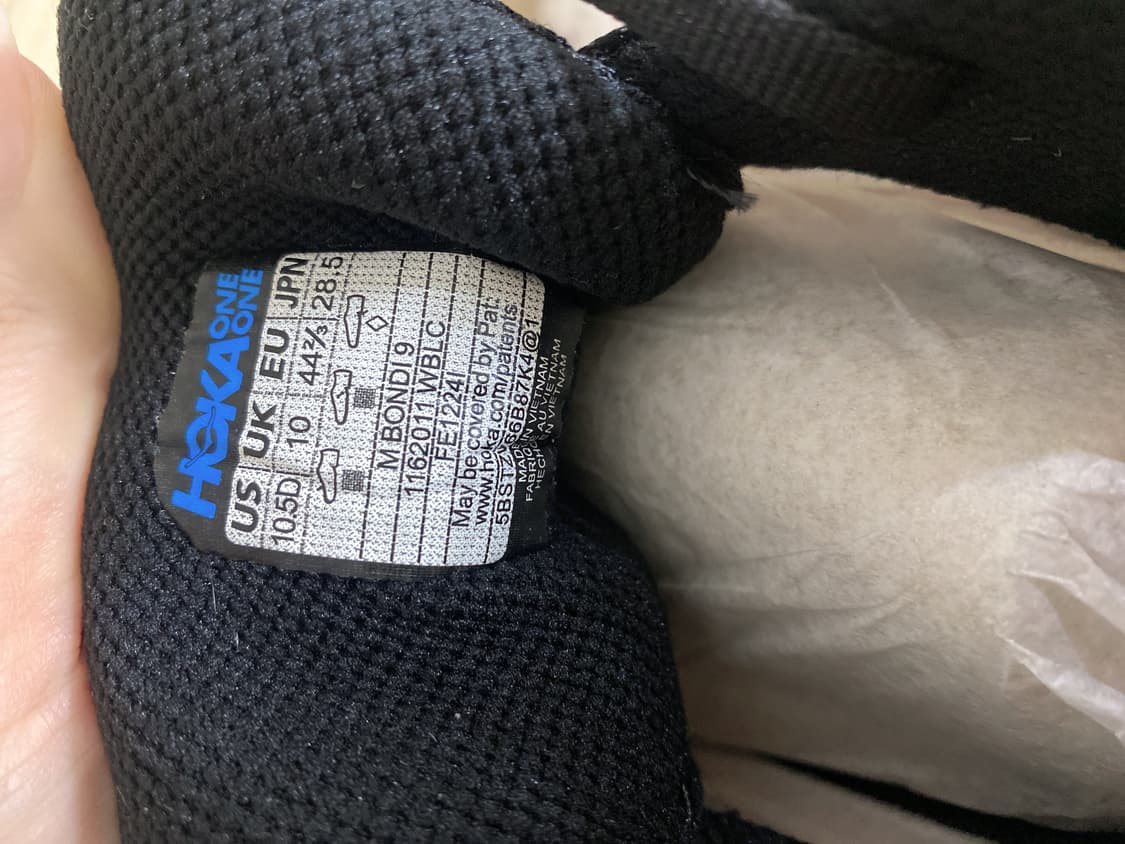 hoka 호카 본디 화이트 운동화 상품이미지7