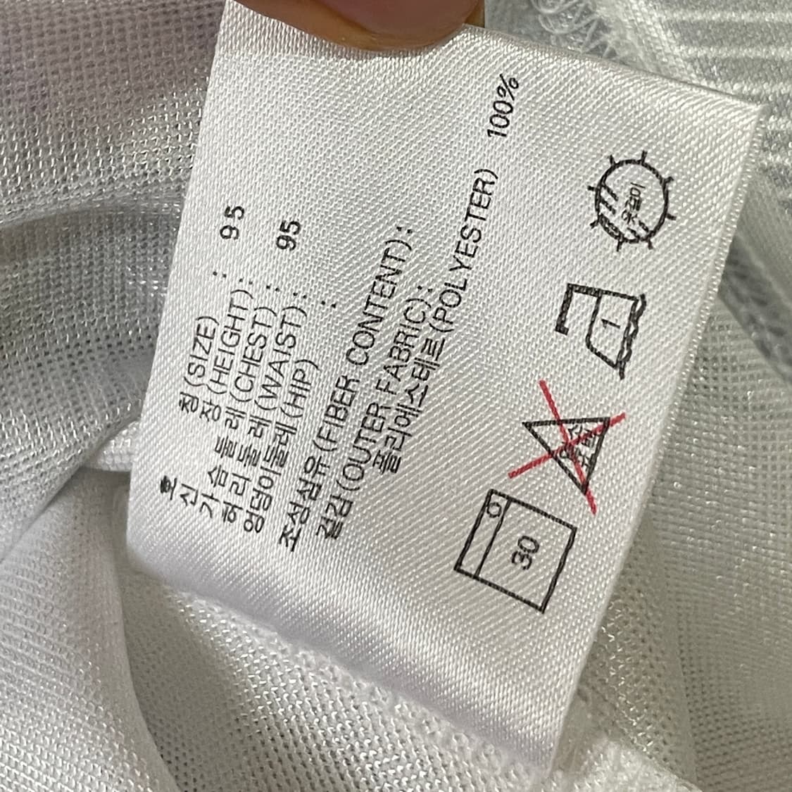 나이키 반팔 져지 티셔츠 상품이미지9