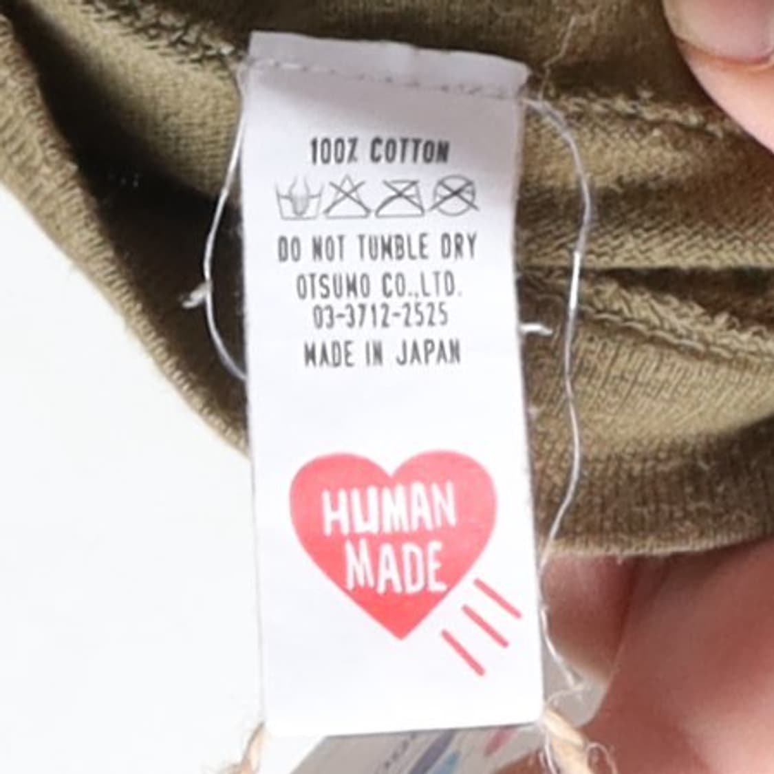 휴먼메이드 Human Made Printed T-shirt
 상품이미지10