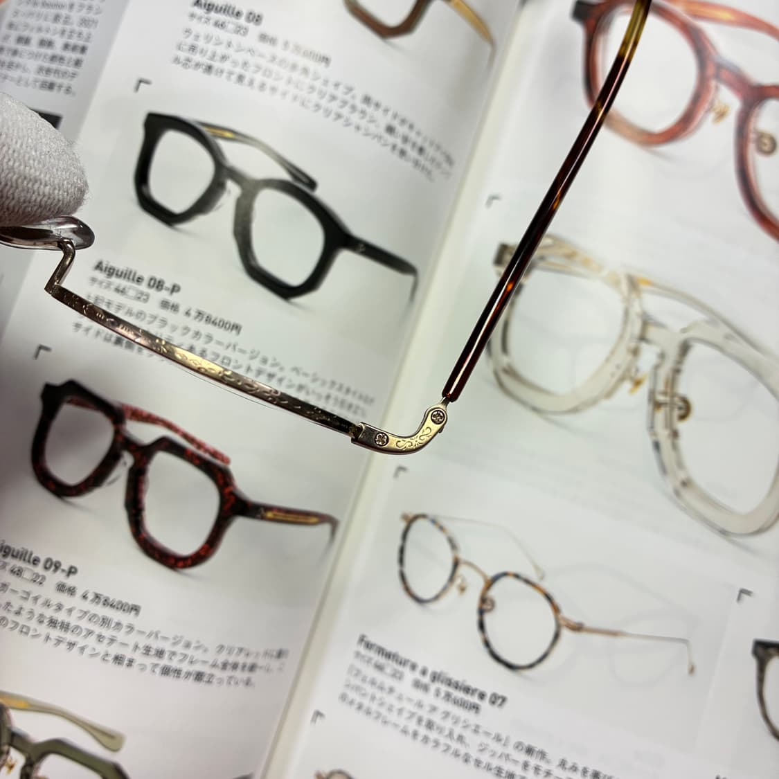 일본 후쿠이 사바에 티타늄 새들브릿지 안경 상품이미지4