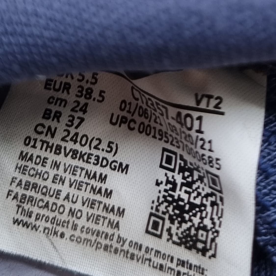 나이키 리액트 인피니티 플라이니트 여성 운동화 240 상품이미지6