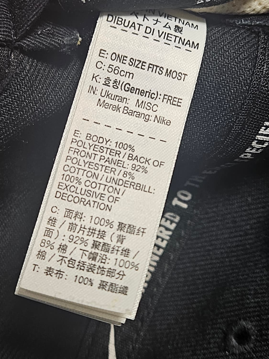나이키 에어 스냅백 상품이미지5