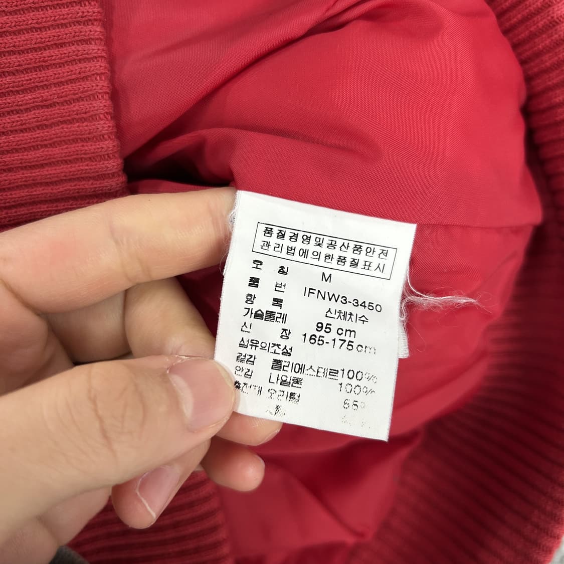 폴로진 레드 후드 패딩 점퍼 m 상품이미지3