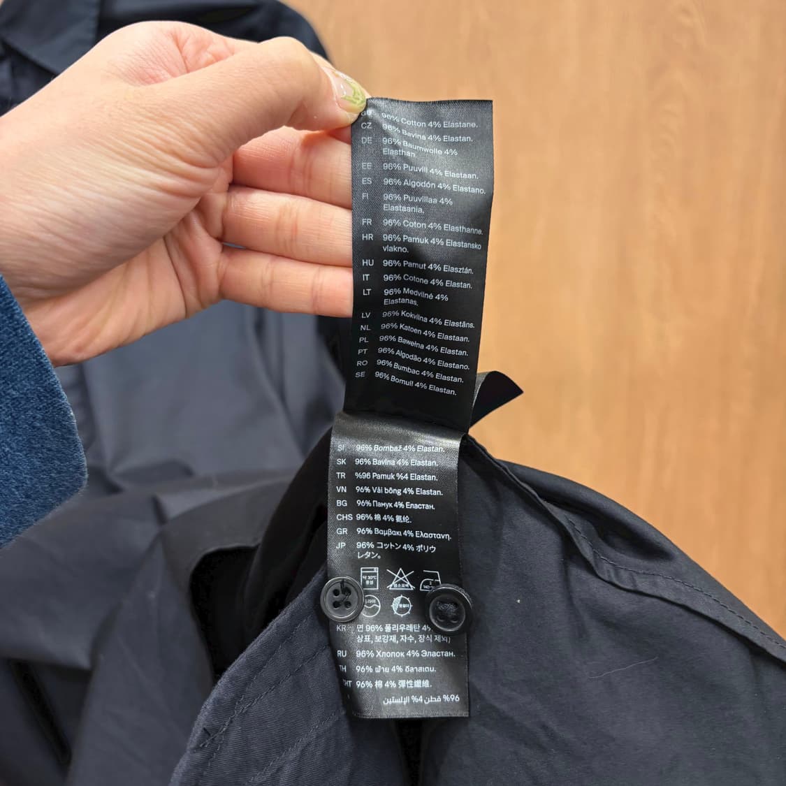 코스 코튼 카라넥 셔츠 원피스 히든 버튼 디테일 딥 네이비 상품이미지7