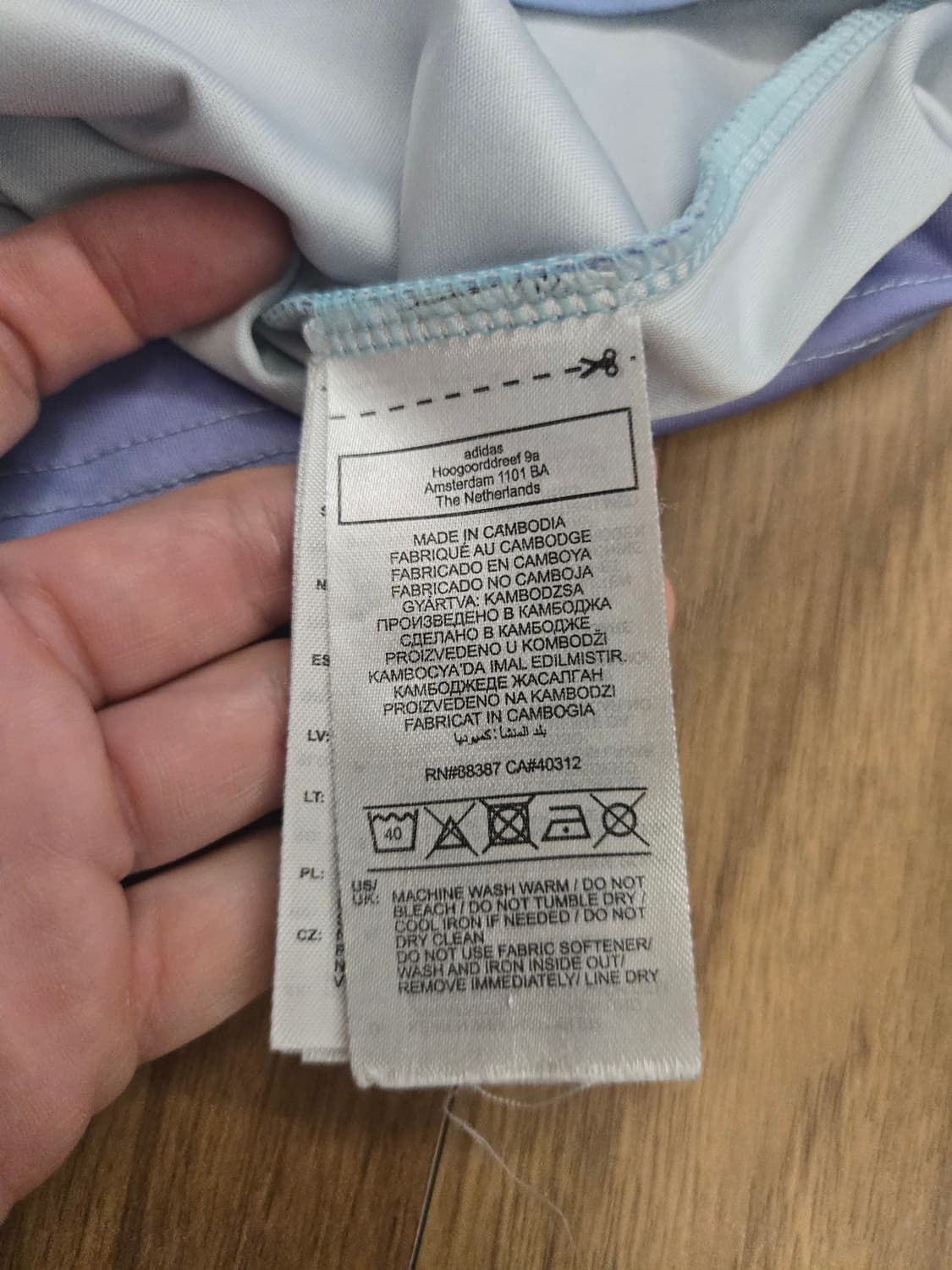 아디다스 아스날 22/23 써드 유니폼 셔츠 상품이미지8