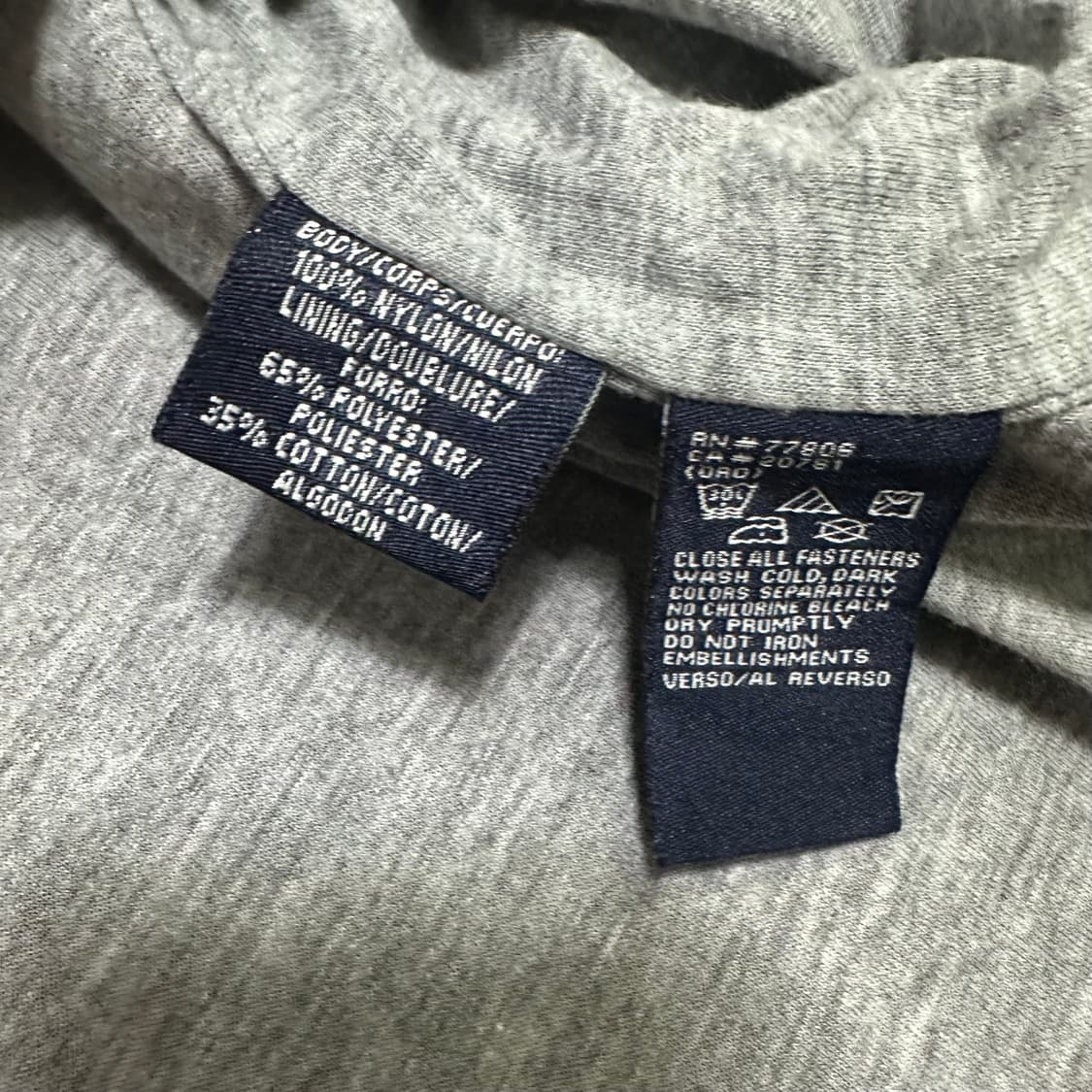 (XL) 타미힐피거 레드 바람막이 상품이미지3