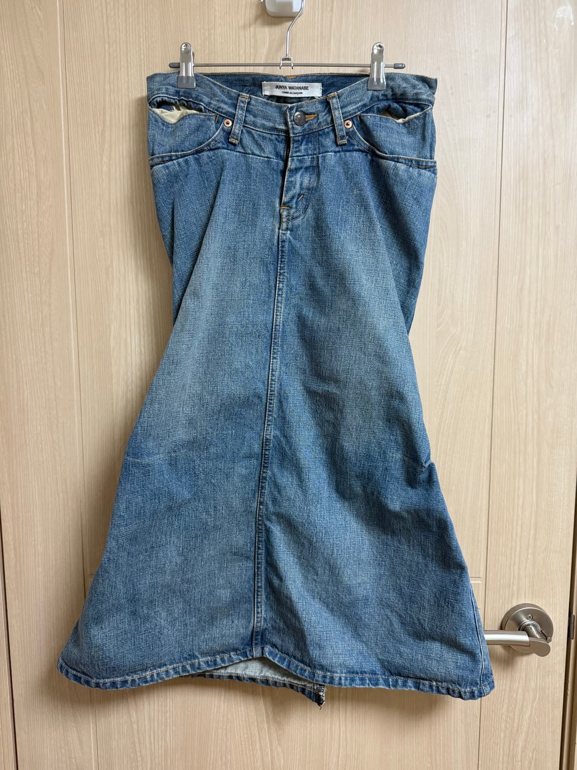 (S) Comme des garcons mermaid skirt 상품이미지2