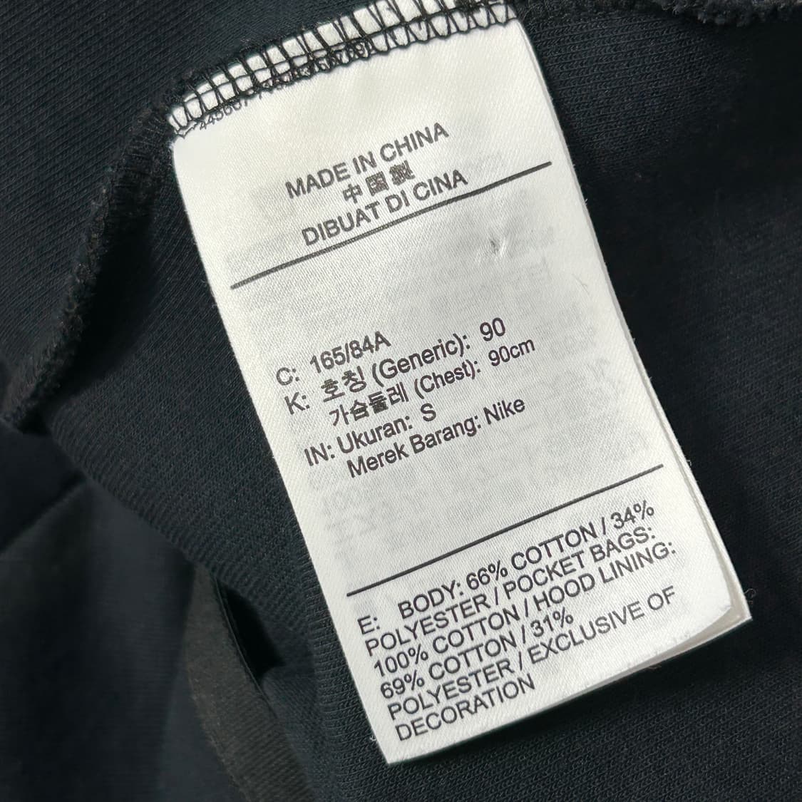 나이키 블랙 테크팩 후드집업(S) 상품이미지3